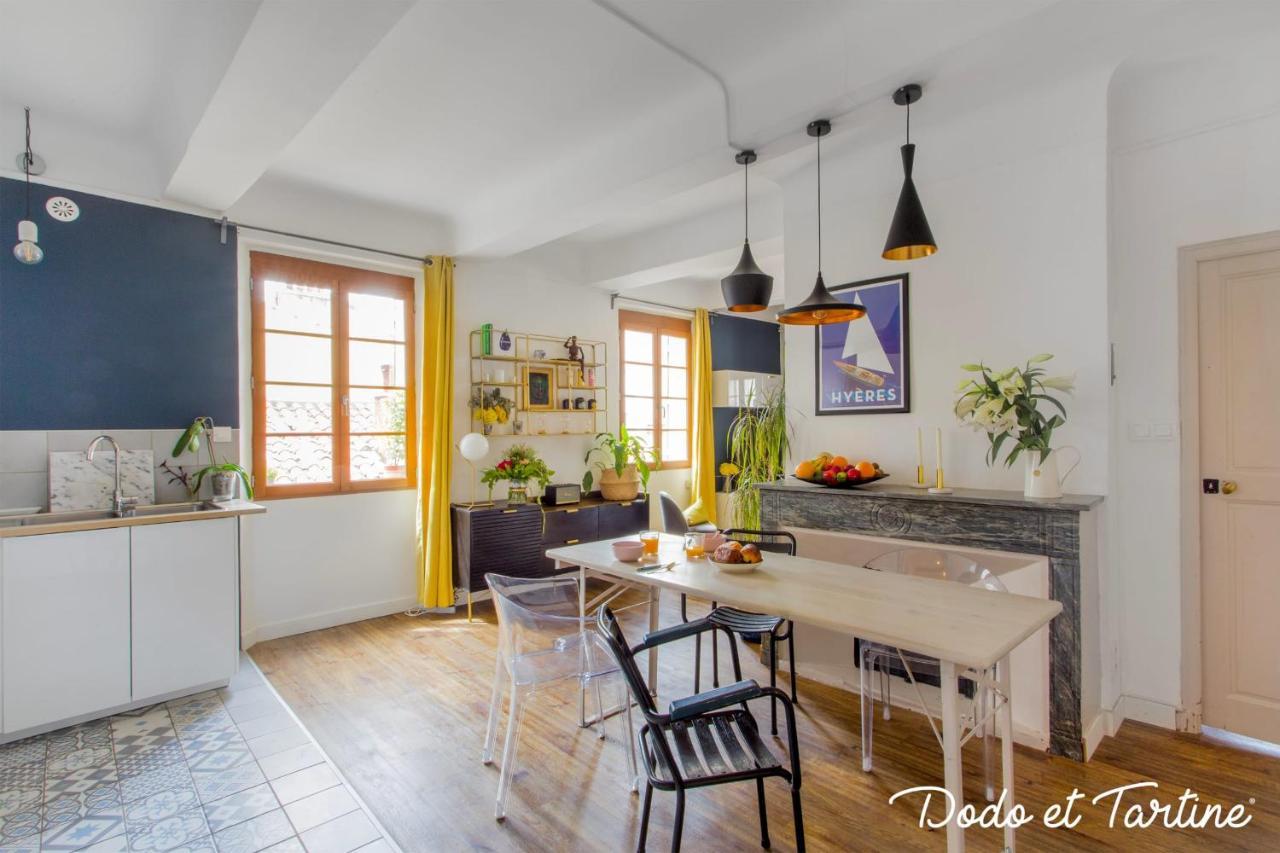 Lavish 1 Bedroom All Comfort Downtown - Dodo Et Tartine Тулон Екстериор снимка