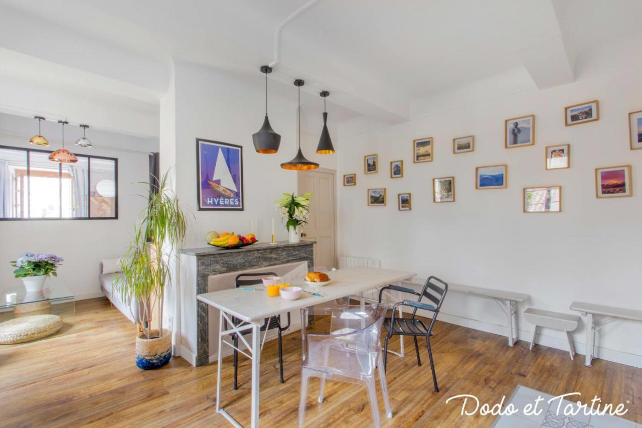 Lavish 1 Bedroom All Comfort Downtown - Dodo Et Tartine Тулон Екстериор снимка